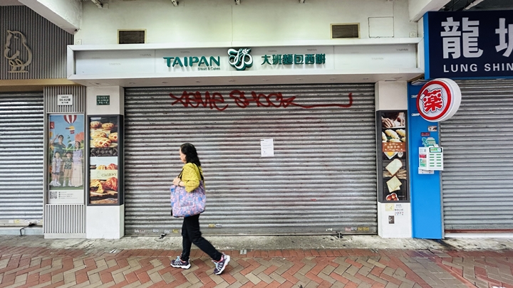 大班面包西饼